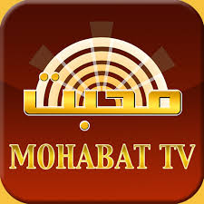 Mohabat TV logo